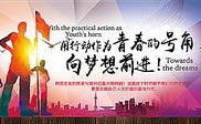 九江短信群发九江**广告